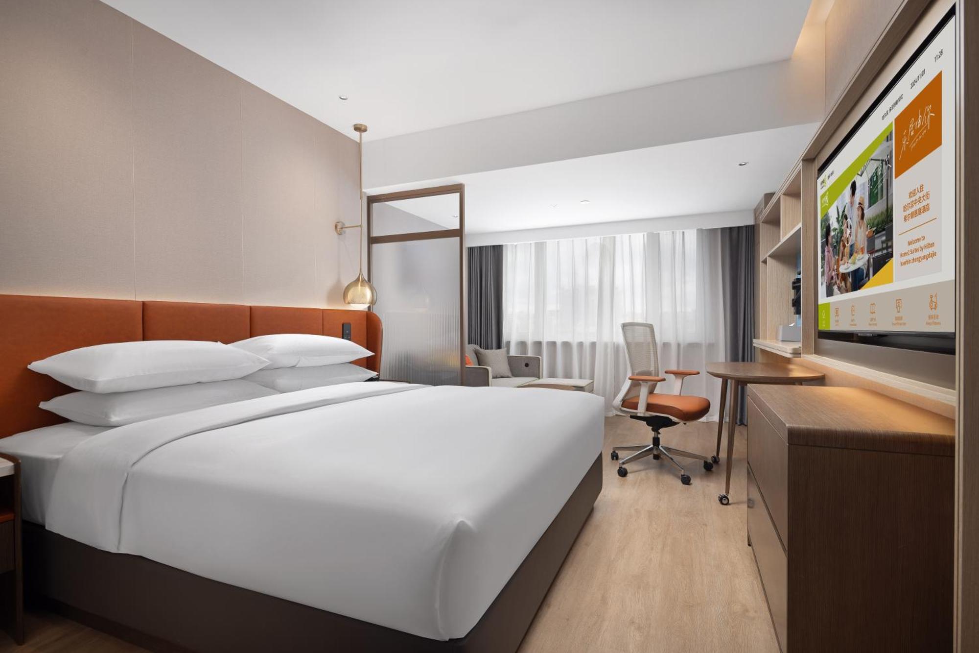 Home2 Suite By Hilton Harbin Central Street エクステリア 写真