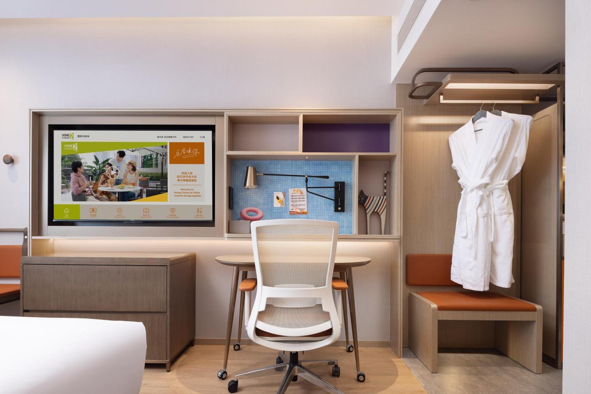 Home2 Suite By Hilton Harbin Central Street エクステリア 写真
