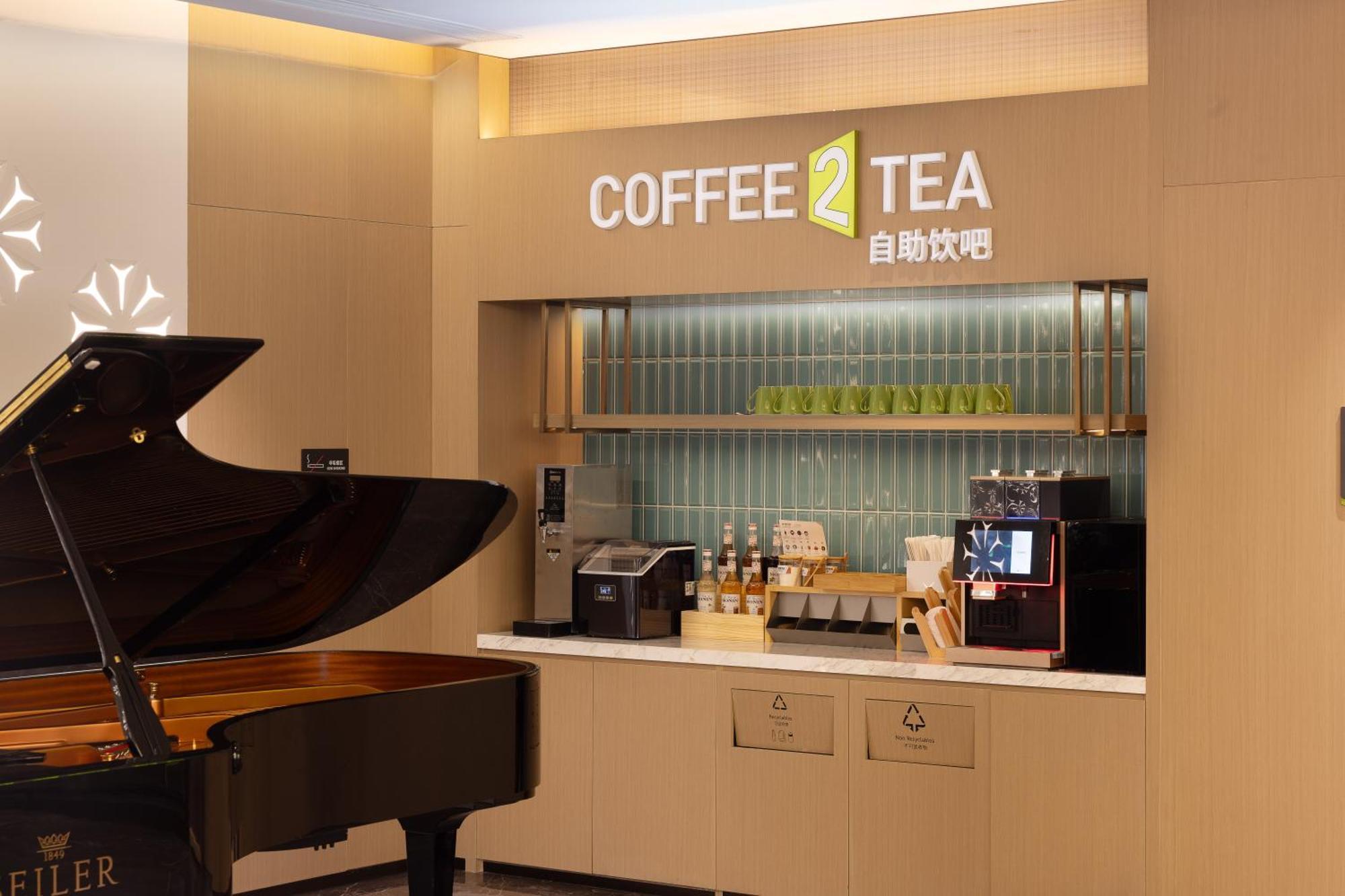Home2 Suite By Hilton Harbin Central Street エクステリア 写真